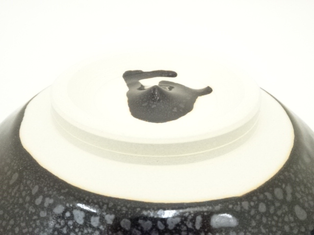 道具 ] - 道具 京焼 天野達夫造 油滴鉢（共箱） | ネットショップ圭